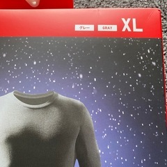 新品未使用UNIQLO極暖ヒートテックの画像