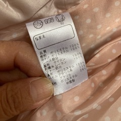 エニファム♪100コートの画像