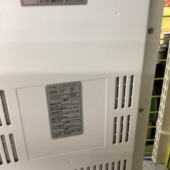 ⭐️春日市⭐️遠赤外線暖房器⭐️ＷI N T E C H⭐️No1120の画像