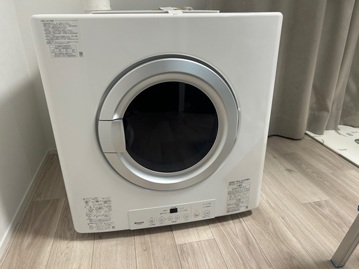 幹太くん　リンナイ RDT-80都市ガス衣類乾燥機　8kg