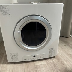 幹太くん　リンナイ RDT-80都市ガス衣類乾燥機　8kg