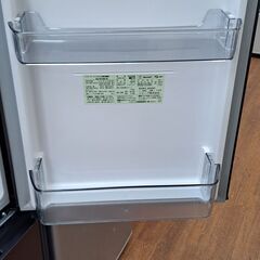 【リサイクルショップどりーむ天保山店】No.4631　冷蔵庫　シャープ　2024年製🎵超～高年式🎵　おすすめ商品です(≧▽≦)の画像