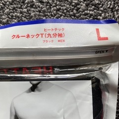 新品未使用UNIQLOヒートテック九分袖の画像