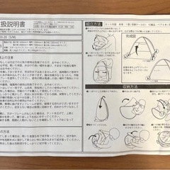 【定価4,999円】 美品　AND・DECO ポップアップ テント トライアングルイエローの画像