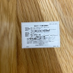 unico ウニコ サイドテーブル 家具 テーブル のご紹介です！の画像