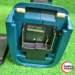 ✨マキタ　中古　MUC15D　充電式 チェンソー　150ｍｍ 18V　チェーンブレード付き✨うるま市田場✨の画像