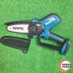 ✨マキタ　中古　MUC15D　充電式 チェンソー　150ｍｍ 18V　チェーンブレード付き✨うるま市田場✨の画像