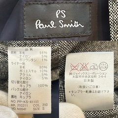 PS Paul Smith ポール・スミス ポールスミストレンチコートcortアウター 冬服 秋服  グレイグレー灰色系羊毛ウールキュプラメンズmen’s男性用肩幅約44センチ身幅約44センチ袖丈約59センチ着丈約84センチ日本製国産国内製メイドインジャパンの画像