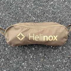 ヘリノックス　ホームデコアンドビーチ　ミニの画像