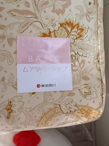 西川 マットレス シングル 高反発
