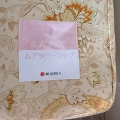 西川 マットレス シングル 高反発の画像