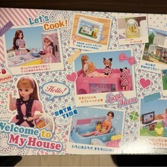 リカちゃん×PanaHome 大型ハウスセット リカちゃん本体3体＋付属家具つき（※一部欠品可能性あり）の画像