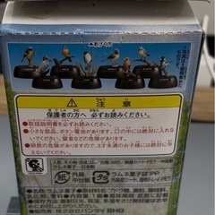 鳴くノビタキのフィギュアの画像