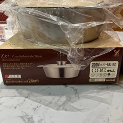 贅（Zei）ステンレス寄せしゃぶ鍋　26cmの画像