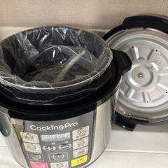 【ショップジャパン】【圧力鍋】【4点セット】★クリーニング済み/6ヶ月保証付き【管理番号1120】野の画像