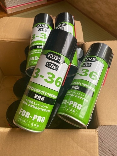 錆防止サビ16本まとめて 「KURE 3-36」