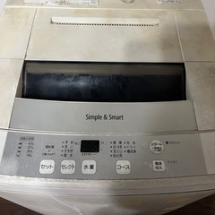 洗濯機 4.5kg AQUAの画像