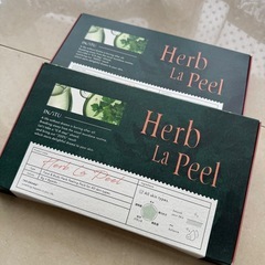 ピーリング　【ハーブラピール】2箱まとめての画像