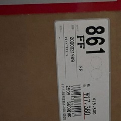 コールマンアウトドアワゴンの画像