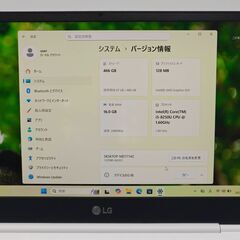 超軽量 バッテリー◎ フルHD 13.3 LG ノートPC gram 13Z980 Core i5-8250U windows11 home 16GB SSD512GB  カメラあり オフィス (C284)の画像