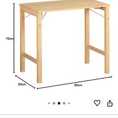 無印　パイン材テーブル　幅80×奥行50×高さ70cmの画像