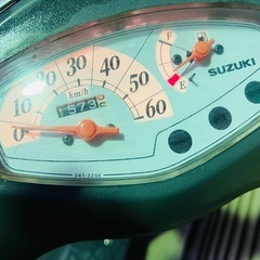 【New】美品 実働 BT新品 バリ溝 スズキ CA45A レッツ4 4スト原付 4ストインジェクション スクーター シルバーの画像