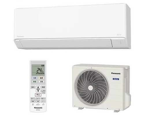 新品パナソニックエアコン2.2kw標準取付け工賃込み