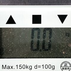 【動作確認済み】体組成計の画像