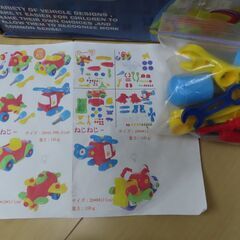 乗り物　工具で組立＆解体　玩具セットの画像
