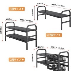 収納ラック　白　2段　棚板8枚の画像