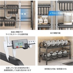 収納ラック　白　2段　棚板8枚の画像