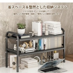 収納ラック　白　2段　棚板8枚の画像