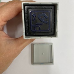 シャイニー　お薬スタンプ　朝昼夕　の画像