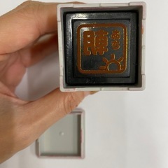 シャイニー　お薬スタンプ　朝昼夕　の画像