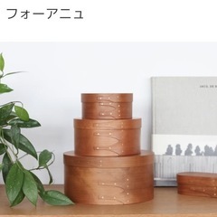 シェーカーラウンドワンボックスの画像