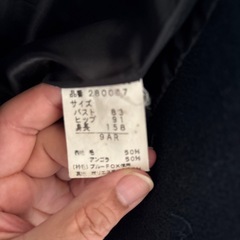 レディース　ハーフコートの画像