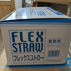 テイクアウト資材全ての画像