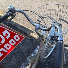 ブリヂストンエコホーム26インチ３段の画像