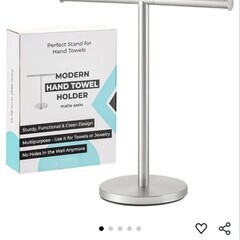 ハンドタオルスタンドの画像