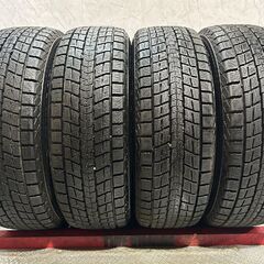 【DL WINTER MAXX SJ8 235/55R20】スタッドレス【日産 ムラーノ 純正ホイール 20インチ 7.5J5HPCD114.3+50】バリ溝 ハイグロス　(KTT718)クレジットカード QRコード決済可能の画像