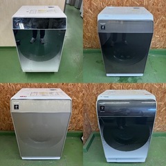 オススメ‼️　新生活応援SHARP　ドラム式洗濯機　11㌔ 乾燥機能付きの画像