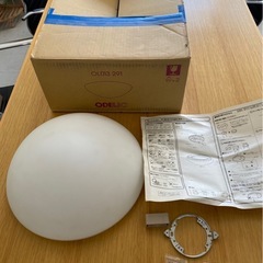 あげます！ODELICシーリング※11月末処分の画像