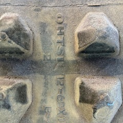 廃盤　HONDA 除雪機　hs80前期.hs55用キャタピラお譲りしますします　の画像