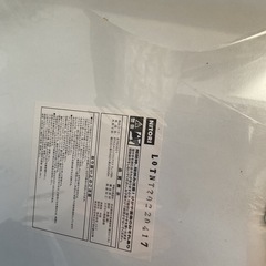 ニトリ　折りたたみミニテーブル　中古の画像