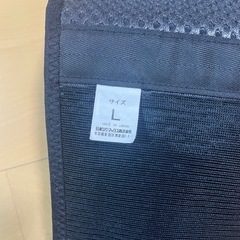 ZAMST 腰サポーター Lサイズ ブラックの画像