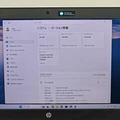 第8世代 i5 バッテリ新品 フルHD 15.6 HP ノートPC PROBOOK 450G5 Core i5-8250U windows11 pro 8GB SSD128GB  カメラあり オフィス (C297)の画像