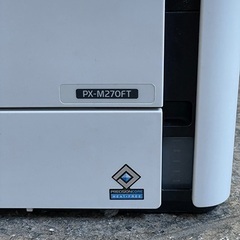 エコタンク搭載モデル A4モノクロ複合機  PX-M270FT ジャンク品の画像