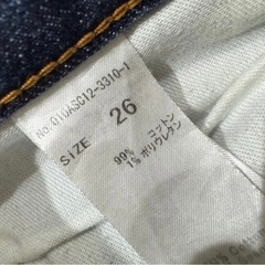 ダメージデニム　マウジーの画像