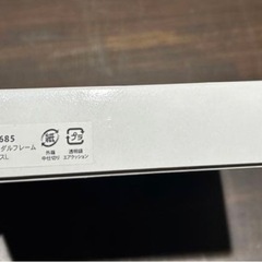 ミッキーミニーブライダルフォトフレームの画像