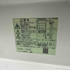 Panasonic 冷蔵庫 2018年製の画像